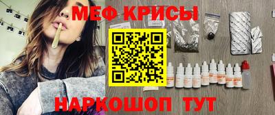 марки nbome Будённовск