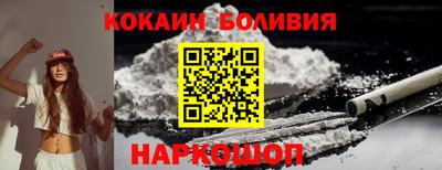 MESCALINE Бузулук
