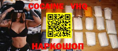марки nbome Будённовск