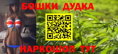 MESCALINE Бузулук