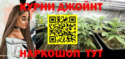 винт Свободный