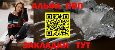 кокс Дмитров