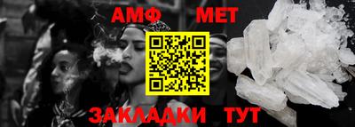 MESCALINE Бузулук