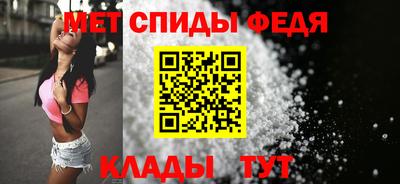 MESCALINE Бузулук