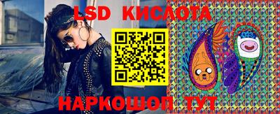PSILOCYBIN Добрянка