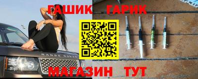 MESCALINE Бузулук