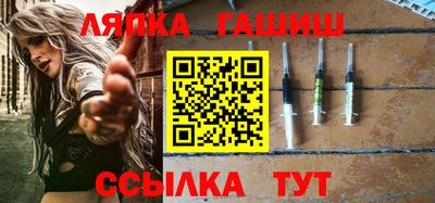 гидропоника Долгопрудный