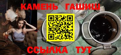 марки nbome Будённовск