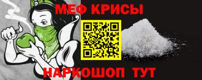 марки nbome Будённовск