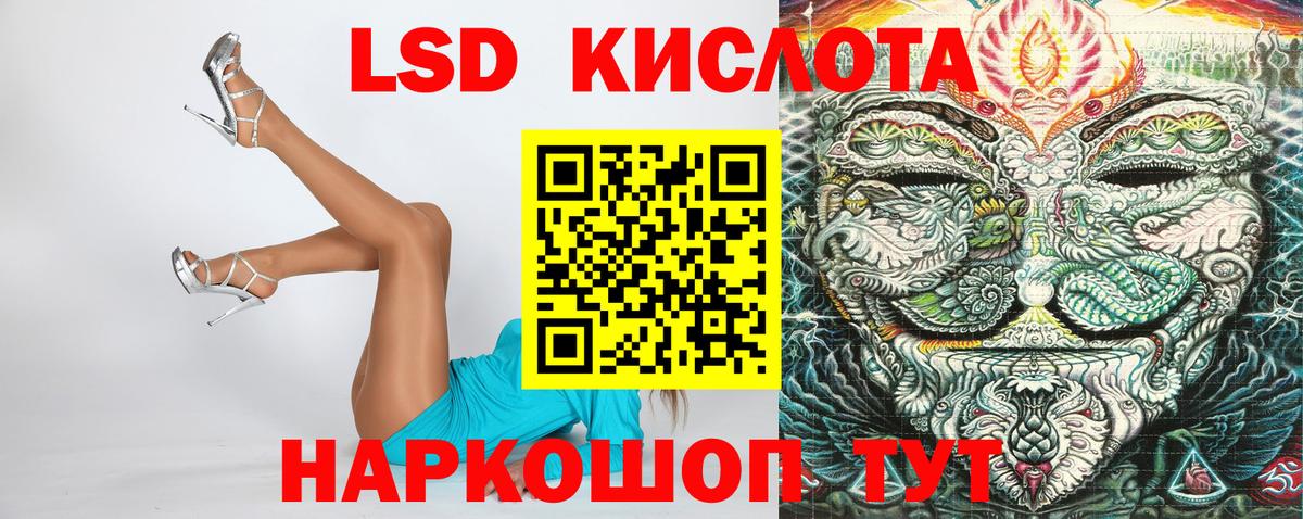 Марки N-bome 1,8мг  где купить наркотик  Муравленко  Марки N-bome  Вход с VPN  Марки N-bome 1,8мг 